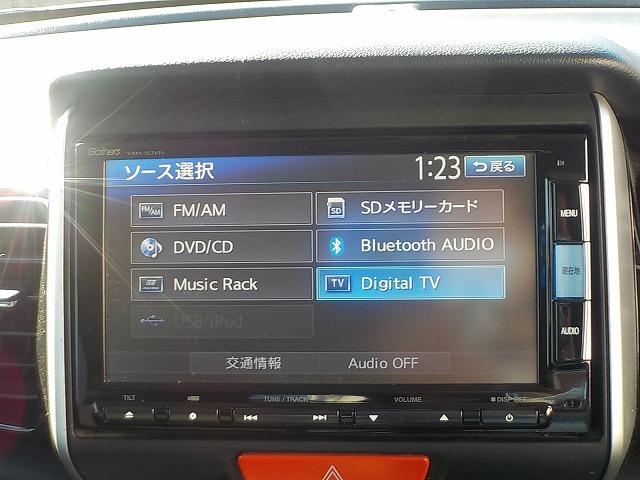 Ｎ－ＢＯＸカスタム Ｇ・Ｌパッケージ　☆後期モデル☆禁煙車☆衝突軽減ブレーキ☆　ナビ＆ＴＶ☆Ｂｌｕｅｔｏｏｔｈ☆バックカメラ☆音楽録音☆ｉＰｏｄ接続☆ドラレコ☆両側電動スライドドア☆純正アルミホイール＆エアロ☆衝突軽減ブレーキ☆キセノンオートライト☆バンパーフォグ☆試乗できます☆（58枚目）