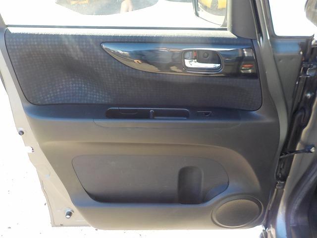 Ｎ－ＢＯＸカスタム Ｇ・Ｌパッケージ　☆後期モデル☆禁煙車☆衝突軽減ブレーキ☆　ナビ＆ＴＶ☆Ｂｌｕｅｔｏｏｔｈ☆バックカメラ☆音楽録音☆ｉＰｏｄ接続☆ドラレコ☆両側電動スライドドア☆純正アルミホイール＆エアロ☆衝突軽減ブレーキ☆キセノンオートライト☆バンパーフォグ☆試乗できます☆（73枚目）