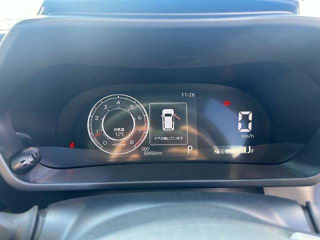 ライズ G☆ナビ☆バックカメラ☆ETC☆軽減ブレーキ☆試乗出来ます☆ ☆衝突軽減ブレーキ☆先行車発進お知らせ機能☆ステアリングアシスト☆ナビ☆バックカメラ☆Bluetooth☆ETC☆スマートキー☆プッシュスタート☆コーナーソナー☆アルミホイール☆走行5.0万☆試乗OK(13枚目)