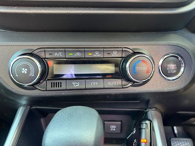 ライズ G☆ナビ☆バックカメラ☆ETC☆軽減ブレーキ☆試乗出来ます☆ ☆衝突軽減ブレーキ☆先行車発進お知らせ機能☆ステアリングアシスト☆ナビ☆バックカメラ☆Bluetooth☆ETC☆スマートキー☆プッシュスタート☆コーナーソナー☆アルミホイール☆走行5.0万☆試乗OK(28枚目)