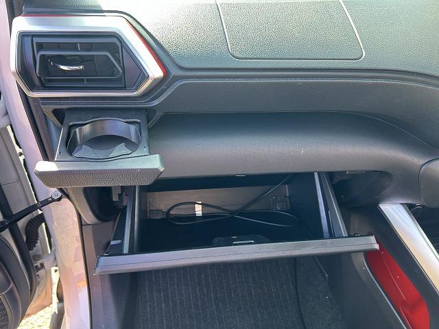 ライズ G☆ナビ☆バックカメラ☆ETC☆軽減ブレーキ☆試乗出来ます☆ ☆衝突軽減ブレーキ☆先行車発進お知らせ機能☆ステアリングアシスト☆ナビ☆バックカメラ☆Bluetooth☆ETC☆スマートキー☆プッシュスタート☆コーナーソナー☆アルミホイール☆走行5.0万☆試乗OK(49枚目)