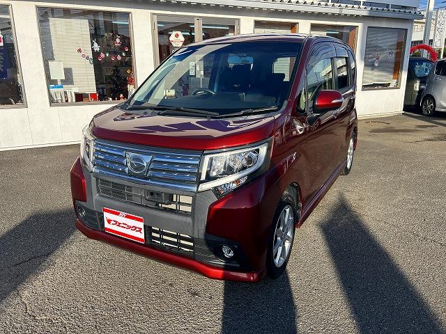 ムーヴ カスタムＸＳＡ☆後期型☆ナビＢカメラ☆走行２．０万☆試乗ＯＫ　後期型☆エアロスタイル☆ナビ☆バックカメラ☆ＤＶＤ再生☆Ｂｌｕｅｔｏｏｔｈ☆ドライブレコーダー☆ステアリモコン☆軽減ブレーキ☆ＬＥＤライト☆スマートキー☆プッシュスタート☆走行２．０万ｋ☆試乗出来ます（3枚目）