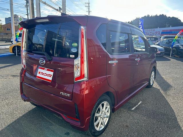 ムーヴ カスタムＸＳＡ☆後期型☆ナビＢカメラ☆走行２．０万☆試乗ＯＫ　後期型☆エアロスタイル☆ナビ☆バックカメラ☆ＤＶＤ再生☆Ｂｌｕｅｔｏｏｔｈ☆ドライブレコーダー☆ステアリモコン☆軽減ブレーキ☆ＬＥＤライト☆スマートキー☆プッシュスタート☆走行２．０万ｋ☆試乗出来ます（7枚目）