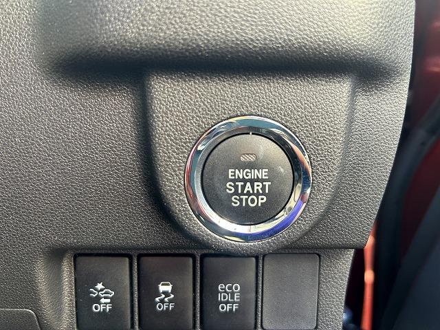 ムーヴ カスタムＸＳＡ☆後期型☆ナビＢカメラ☆走行２．０万☆試乗ＯＫ　後期型☆エアロスタイル☆ナビ☆バックカメラ☆ＤＶＤ再生☆Ｂｌｕｅｔｏｏｔｈ☆ドライブレコーダー☆ステアリモコン☆軽減ブレーキ☆ＬＥＤライト☆スマートキー☆プッシュスタート☆走行２．０万ｋ☆試乗出来ます（21枚目）