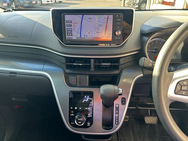 ムーヴ カスタムＸＳＡ☆後期型☆ナビＢカメラ☆走行２．０万☆試乗ＯＫ　後期型☆エアロスタイル☆ナビ☆バックカメラ☆ＤＶＤ再生☆Ｂｌｕｅｔｏｏｔｈ☆ドライブレコーダー☆ステアリモコン☆軽減ブレーキ☆ＬＥＤライト☆スマートキー☆プッシュスタート☆走行２．０万ｋ☆試乗出来ます（24枚目）