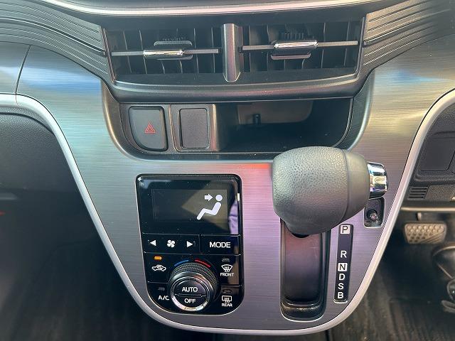 ムーヴ カスタムＸＳＡ☆後期型☆ナビＢカメラ☆走行２．０万☆試乗ＯＫ　後期型☆エアロスタイル☆ナビ☆バックカメラ☆ＤＶＤ再生☆Ｂｌｕｅｔｏｏｔｈ☆ドライブレコーダー☆ステアリモコン☆軽減ブレーキ☆ＬＥＤライト☆スマートキー☆プッシュスタート☆走行２．０万ｋ☆試乗出来ます（29枚目）