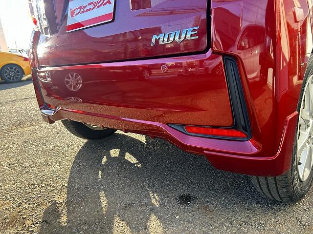 ムーヴ カスタムＸＳＡ☆後期型☆ナビＢカメラ☆走行２．０万☆試乗ＯＫ　後期型☆エアロスタイル☆ナビ☆バックカメラ☆ＤＶＤ再生☆Ｂｌｕｅｔｏｏｔｈ☆ドライブレコーダー☆ステアリモコン☆軽減ブレーキ☆ＬＥＤライト☆スマートキー☆プッシュスタート☆走行２．０万ｋ☆試乗出来ます（75枚目）