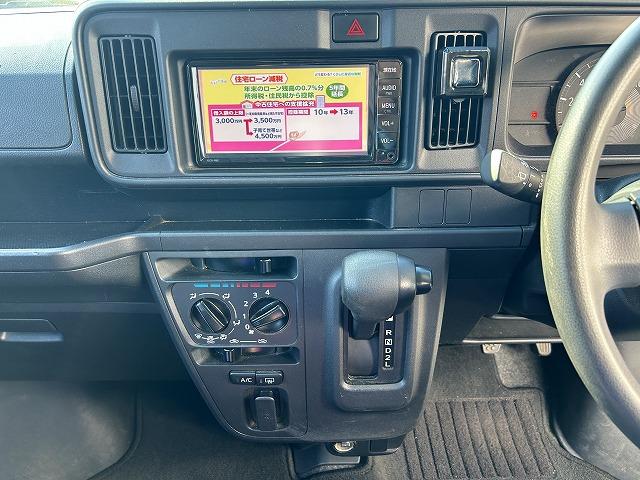 ピクシスバン クルーズターボＳＡ３☆ナビＥＴＣ☆走行４．３万☆試乗出来ます　ターボ☆軽減ブレーキ☆ナビ☆バックカメラ☆Ｂｌｕｅｔｏｏｔｈ☆ＥＴＣ☆電動格納ドアミラー☆スマートキー☆プッシュスタート☆コーナーソナー☆ＬＥＤライト☆オーバーヘッドシェルフ☆走行４．３万ｋ☆試乗ＯＫ（19枚目）