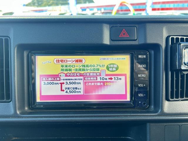 ピクシスバン クルーズターボＳＡ３☆ナビＥＴＣ☆走行４．３万☆試乗出来ます　ターボ☆軽減ブレーキ☆ナビ☆バックカメラ☆Ｂｌｕｅｔｏｏｔｈ☆ＥＴＣ☆電動格納ドアミラー☆スマートキー☆プッシュスタート☆コーナーソナー☆ＬＥＤライト☆オーバーヘッドシェルフ☆走行４．３万ｋ☆試乗ＯＫ（20枚目）