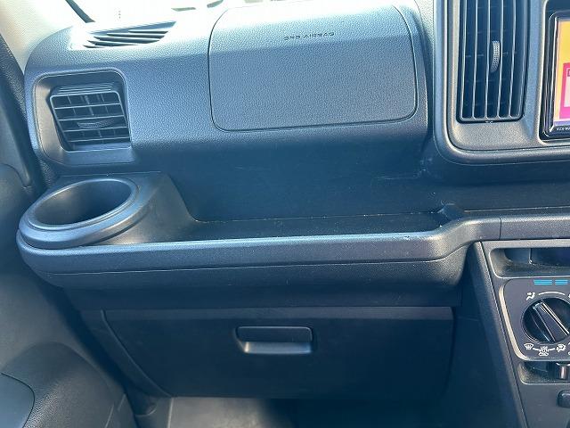 ピクシスバン クルーズターボＳＡ３☆ナビＥＴＣ☆走行４．３万☆試乗出来ます　ターボ☆軽減ブレーキ☆ナビ☆バックカメラ☆Ｂｌｕｅｔｏｏｔｈ☆ＥＴＣ☆電動格納ドアミラー☆スマートキー☆プッシュスタート☆コーナーソナー☆ＬＥＤライト☆オーバーヘッドシェルフ☆走行４．３万ｋ☆試乗ＯＫ（26枚目）