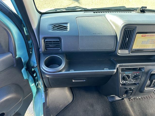 ピクシスバン クルーズターボＳＡ３☆ナビＥＴＣ☆走行４．３万☆試乗出来ます　ターボ☆軽減ブレーキ☆ナビ☆バックカメラ☆Ｂｌｕｅｔｏｏｔｈ☆ＥＴＣ☆電動格納ドアミラー☆スマートキー☆プッシュスタート☆コーナーソナー☆ＬＥＤライト☆オーバーヘッドシェルフ☆走行４．３万ｋ☆試乗ＯＫ（45枚目）