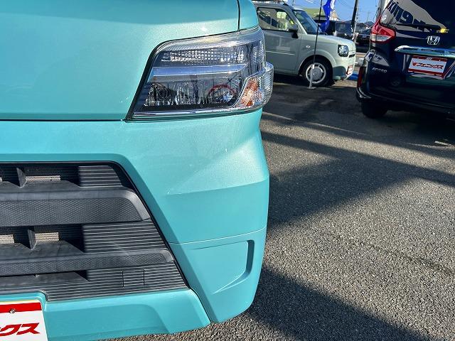 ピクシスバン クルーズターボＳＡ３☆ナビＥＴＣ☆走行４．３万☆試乗出来ます　ターボ☆軽減ブレーキ☆ナビ☆バックカメラ☆Ｂｌｕｅｔｏｏｔｈ☆ＥＴＣ☆電動格納ドアミラー☆スマートキー☆プッシュスタート☆コーナーソナー☆ＬＥＤライト☆オーバーヘッドシェルフ☆走行４．３万ｋ☆試乗ＯＫ（53枚目）