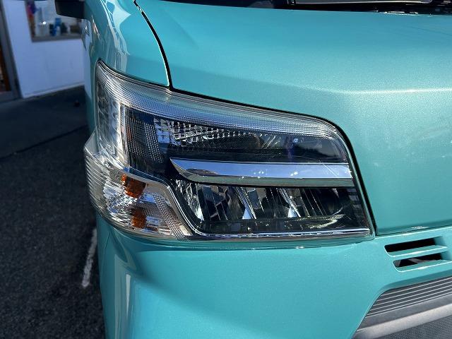 ピクシスバン クルーズターボＳＡ３☆ナビＥＴＣ☆走行４．３万☆試乗出来ます　ターボ☆軽減ブレーキ☆ナビ☆バックカメラ☆Ｂｌｕｅｔｏｏｔｈ☆ＥＴＣ☆電動格納ドアミラー☆スマートキー☆プッシュスタート☆コーナーソナー☆ＬＥＤライト☆オーバーヘッドシェルフ☆走行４．３万ｋ☆試乗ＯＫ（54枚目）