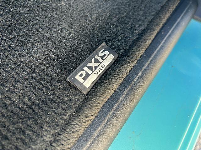 ピクシスバン クルーズターボＳＡ３☆ナビＥＴＣ☆走行４．３万☆試乗出来ます　ターボ☆軽減ブレーキ☆ナビ☆バックカメラ☆Ｂｌｕｅｔｏｏｔｈ☆ＥＴＣ☆電動格納ドアミラー☆スマートキー☆プッシュスタート☆コーナーソナー☆ＬＥＤライト☆オーバーヘッドシェルフ☆走行４．３万ｋ☆試乗ＯＫ（76枚目）