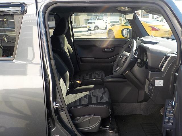 タフト Ｇターボ　ダーククロムベンチャー☆修復無し☆禁煙車☆　社外ナビ　ＤＶＤ再生　ＢＴｏｏｔｈ　Ｗｉｆｉ対応　Ｂカメラ　ＥＴＣ　前席ヒーター　クリアランスソナー　ＬＥＤオートハイビーム　ＬＥＤフォグ　レーダークルーズ　オートリトラミラー　スカイフィールトップ（32枚目）