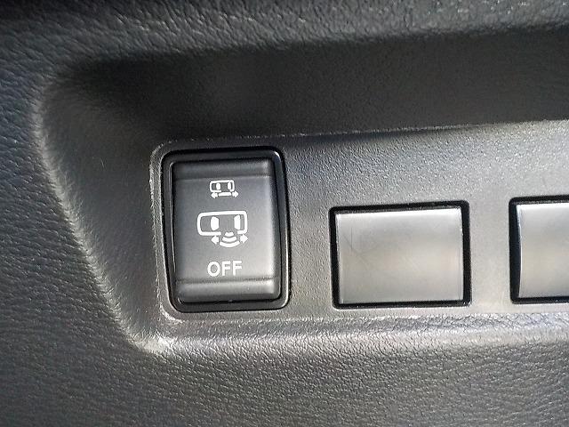 ルークス ＨＳーＸプロパイロット☆後期型☆ナビ☆全方位Ｍ☆試乗出来ます　☆後期型☆プロパイロット☆電子パーキング☆ナビ☆全方位カメラ☆Ｂｌｕｅｔｏｏｔｈ☆ＥＴＣ☆ハンズフリー両側電動ドア☆ＬＥＤオートハイビーム☆スマートキー☆コーナーソナー☆走行４．３万ｋｍ☆試乗出来ます（18枚目）