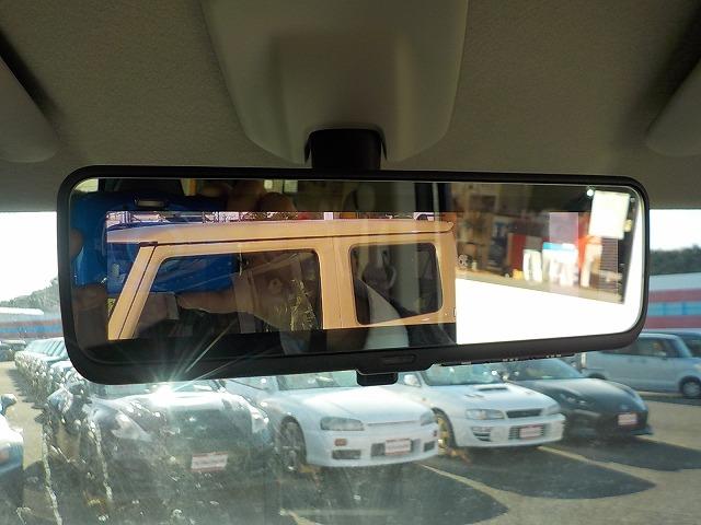 ルークス ＨＳーＸプロパイロット☆後期型☆ナビ☆全方位Ｍ☆試乗出来ます　☆後期型☆プロパイロット☆電子パーキング☆ナビ☆全方位カメラ☆Ｂｌｕｅｔｏｏｔｈ☆ＥＴＣ☆ハンズフリー両側電動ドア☆ＬＥＤオートハイビーム☆スマートキー☆コーナーソナー☆走行４．３万ｋｍ☆試乗出来ます（23枚目）