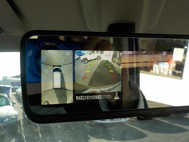 ルークス ＨＳーＸプロパイロット☆後期型☆ナビ☆全方位Ｍ☆試乗出来ます　☆後期型☆プロパイロット☆電子パーキング☆ナビ☆全方位カメラ☆Ｂｌｕｅｔｏｏｔｈ☆ＥＴＣ☆ハンズフリー両側電動ドア☆ＬＥＤオートハイビーム☆スマートキー☆コーナーソナー☆走行４．３万ｋｍ☆試乗出来ます（24枚目）