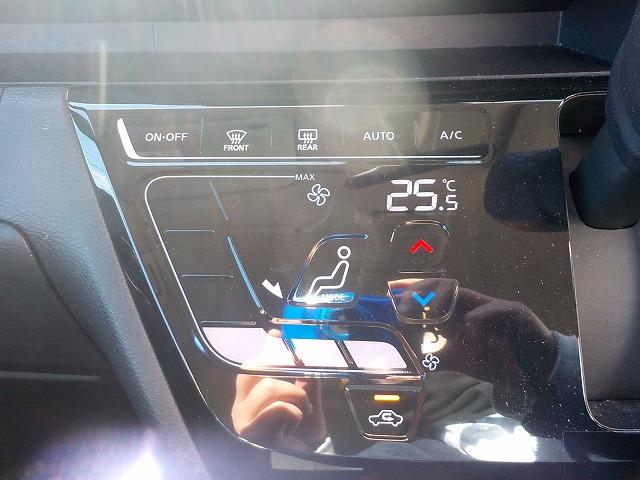 ルークス ＨＳーＸプロパイロット☆後期型☆ナビ☆全方位Ｍ☆試乗出来ます　☆後期型☆プロパイロット☆電子パーキング☆ナビ☆全方位カメラ☆Ｂｌｕｅｔｏｏｔｈ☆ＥＴＣ☆ハンズフリー両側電動ドア☆ＬＥＤオートハイビーム☆スマートキー☆コーナーソナー☆走行４．３万ｋｍ☆試乗出来ます（26枚目）