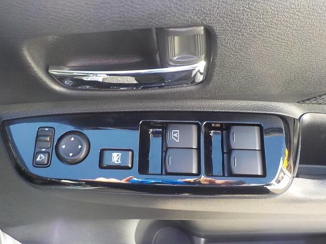 ルークス ＨＳーＸプロパイロット☆後期型☆ナビ☆全方位Ｍ☆試乗出来ます　☆後期型☆プロパイロット☆電子パーキング☆ナビ☆全方位カメラ☆Ｂｌｕｅｔｏｏｔｈ☆ＥＴＣ☆ハンズフリー両側電動ドア☆ＬＥＤオートハイビーム☆スマートキー☆コーナーソナー☆走行４．３万ｋｍ☆試乗出来ます（31枚目）