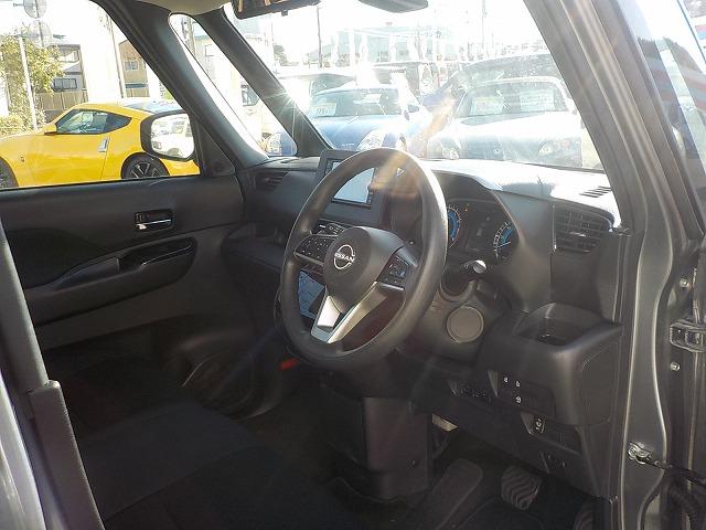 ルークス ＨＳーＸプロパイロット☆後期型☆ナビ☆全方位Ｍ☆試乗出来ます　☆後期型☆プロパイロット☆電子パーキング☆ナビ☆全方位カメラ☆Ｂｌｕｅｔｏｏｔｈ☆ＥＴＣ☆ハンズフリー両側電動ドア☆ＬＥＤオートハイビーム☆スマートキー☆コーナーソナー☆走行４．３万ｋｍ☆試乗出来ます（34枚目）