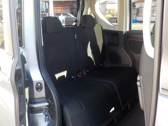 ルークス ＨＳーＸプロパイロット☆後期型☆ナビ☆全方位Ｍ☆試乗出来ます　☆後期型☆プロパイロット☆電子パーキング☆ナビ☆全方位カメラ☆Ｂｌｕｅｔｏｏｔｈ☆ＥＴＣ☆ハンズフリー両側電動ドア☆ＬＥＤオートハイビーム☆スマートキー☆コーナーソナー☆走行４．３万ｋｍ☆試乗出来ます（36枚目）