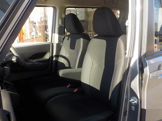 ルークス ＨＳーＸプロパイロット☆後期型☆ナビ☆全方位Ｍ☆試乗出来ます　☆後期型☆プロパイロット☆電子パーキング☆ナビ☆全方位カメラ☆Ｂｌｕｅｔｏｏｔｈ☆ＥＴＣ☆ハンズフリー両側電動ドア☆ＬＥＤオートハイビーム☆スマートキー☆コーナーソナー☆走行４．３万ｋｍ☆試乗出来ます（44枚目）