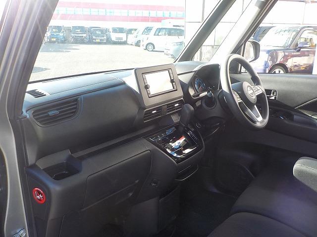 ルークス ＨＳーＸプロパイロット☆後期型☆ナビ☆全方位Ｍ☆試乗出来ます　☆後期型☆プロパイロット☆電子パーキング☆ナビ☆全方位カメラ☆Ｂｌｕｅｔｏｏｔｈ☆ＥＴＣ☆ハンズフリー両側電動ドア☆ＬＥＤオートハイビーム☆スマートキー☆コーナーソナー☆走行４．３万ｋｍ☆試乗出来ます（45枚目）