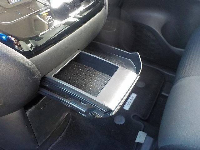 ルークス ＨＳーＸプロパイロット☆後期型☆ナビ☆全方位Ｍ☆試乗出来ます　☆後期型☆プロパイロット☆電子パーキング☆ナビ☆全方位カメラ☆Ｂｌｕｅｔｏｏｔｈ☆ＥＴＣ☆ハンズフリー両側電動ドア☆ＬＥＤオートハイビーム☆スマートキー☆コーナーソナー☆走行４．３万ｋｍ☆試乗出来ます（51枚目）