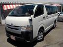 TOYOTA REGIUS ACE VAN