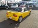 HONDA BEAT