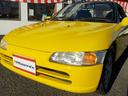 HONDA BEAT