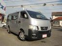 NISSAN NV350CARAVAN VAN