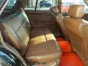NISSAN CEDRIC VAN