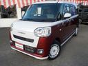 ムーヴキャンバス ストライプスＧ★修復歴無し☆禁煙車☆ツートーンカラー☆　全周囲カメラ☆純正ナビ☆フルセグ☆ＤＶＤ再生☆Ｂｔｏｏｔｈ☆ＥＴＣ☆ドラレコ☆衝突軽減☆前後誤発進抑制☆ハンドル支援☆ＬＥＤアダプティブライト☆ＬＥＤフォグ☆Ｗパワスラ☆ドリンクウォーマー☆禁煙車☆（3枚目）