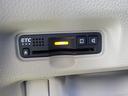 Ｇ・Ｌホンダセンシング☆純正ナビ☆前席ヒーター☆禁煙車☆　純正ＳＤＤナビ☆Ｉｐｏｄ接続☆ＵＳＢ＆ＢＴｏｏｔｈ☆バックカメラ☆ナビ連動ＥＴＣ☆前後ドラレコ☆前席ヒーター☆レーダークルーズ☆ハンドル支援☆電格ウィンカーミラー☆左パワスラ☆ＬＥＤオートハイビーム☆（21枚目）