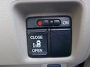 Ｇ・Ｌパッケージ☆ホワイトツートンルーフ☆修復無し☆禁煙車☆　純正メモリナビ☆ＤＶＤ再生☆Ｉｐｏｄ接続☆ＵＳＢ＆ＢＴｏｏｔｈ☆ステアリモコン☆バックカメラ☆ナビ連動ＥＴＣ☆電格ウィンカーミラー☆車速連動間欠ワイパー☆左パワスラ☆スマートキー＆プッシュスタート☆（17枚目）