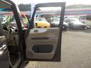 Ｇ・Ｌパッケージ☆ホワイトツートンルーフ☆修復無し☆禁煙車☆　純正メモリナビ☆ＤＶＤ再生☆Ｉｐｏｄ接続☆ＵＳＢ＆ＢＴｏｏｔｈ☆ステアリモコン☆バックカメラ☆ナビ連動ＥＴＣ☆電格ウィンカーミラー☆車速連動間欠ワイパー☆左パワスラ☆スマートキー＆プッシュスタート☆（29枚目）