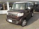 Ｇ・Ｌパッケージ☆ホワイトツートンルーフ☆修復無し☆禁煙車☆　純正メモリナビ☆ＤＶＤ再生☆Ｉｐｏｄ接続☆ＵＳＢ＆ＢＴｏｏｔｈ☆ステアリモコン☆バックカメラ☆ナビ連動ＥＴＣ☆電格ウィンカーミラー☆車速連動間欠ワイパー☆左パワスラ☆スマートキー＆プッシュスタート☆（80枚目）