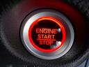 Ｌターボ☆８インチナビ☆ＥＴＣ２．０☆修復歴なし☆禁煙車☆　純正８インチナビ☆フルセグ☆Ｂｔｏｏｔｈ☆ＤＶＤ再生☆バックカメラ☆ナビ連動ＥＴＣ２．０☆ナビ連動前後ドラレコ☆衝突軽減☆アダプティブクルコン☆ハンドル支援☆Ｗパワスラ☆Ｆシートヒーター☆ハーフレザー（22枚目）