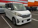 ｅＫスペースカスタム カスタムＴ☆全方位カメラ☆ターボ車☆純正ナビ☆ＥＴＣ☆　全方位カメラ☆純正ＳＤナビ☆フルセグ☆Ｂｔｏｏｔｈ☆ＤＶＤ再生☆ＥＴＣ☆前後ドラレコ☆ＨＩＤオートライト☆フォグランプ☆Ｗパワスラ☆後席シーリングファン☆ロールサンシェード☆シートヒーター☆１５ＡＷ☆（5枚目）