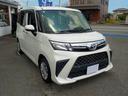 ルーミー Ｘ☆スマートアシスト衝突軽減☆メモリナビ☆禁煙車☆　社外メモリナビ☆ＣＤ録音☆Ｉｐｏｄ接続☆ＵＳＢ＆ＢＴｏｏｔｈ☆バックカメラ☆スマートアシスト☆レーンディパーチャー☆クリアランスソナー☆オートリトラミラー☆オートハイビーム☆左パワースライド☆（5枚目）