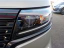 ＸＦ☆メモリナビ☆評価５点もの☆修復無し☆禁煙車☆　メモリナビ☆ＤＶＤ再生☆Ｂｌｕｅｔｏｏｔｈ☆レーダーブレーキ☆後方パーキングソナー☆レーダークルーズ☆前席ヒーター☆右パワースライド☆ＬＥＤオートハイビーム☆リアシーリングファン☆ＬＥＤフォグ☆（59枚目）