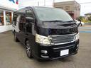 NISSAN NV350CARAVAN VAN