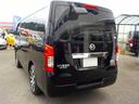 NISSAN NV350CARAVAN VAN