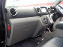 NISSAN NV350CARAVAN VAN