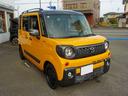 MAZDA FLAIR WAGON TOUGH STYEL