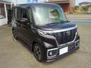MAZDA FLAIR WAGON CUSTOM STYEL