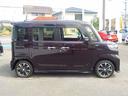 MAZDA FLAIR WAGON CUSTOM STYEL