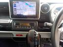MAZDA FLAIR WAGON CUSTOM STYEL
